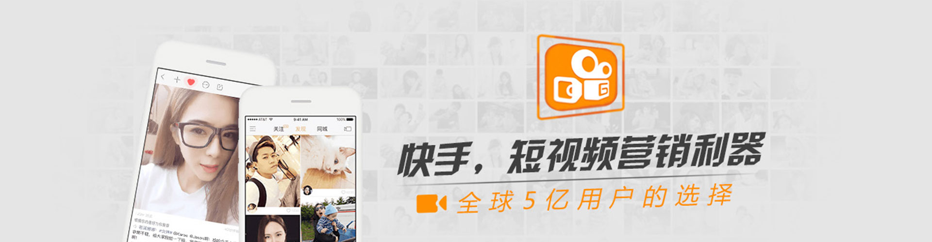 乌兰浩特信息流优化师