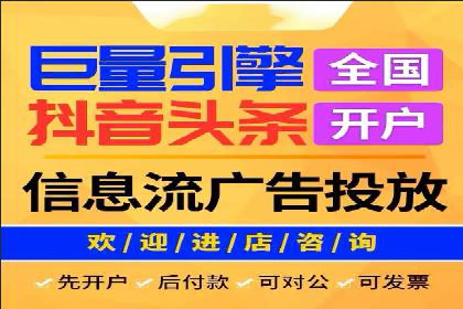 百度竞价包年推广助力企业业绩提升